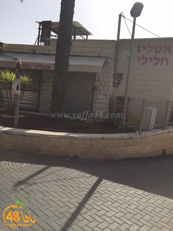 ramla lud jd3 (31).JPG